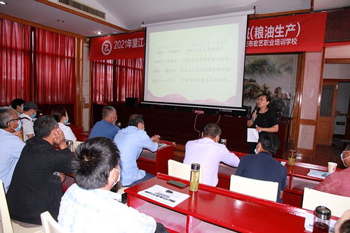 望江县多措并举推动新型职业农民培训工作落地见效