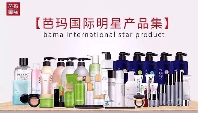 OBO臻护系列 持久美白恒润保湿不脱皮——业务培训全解析