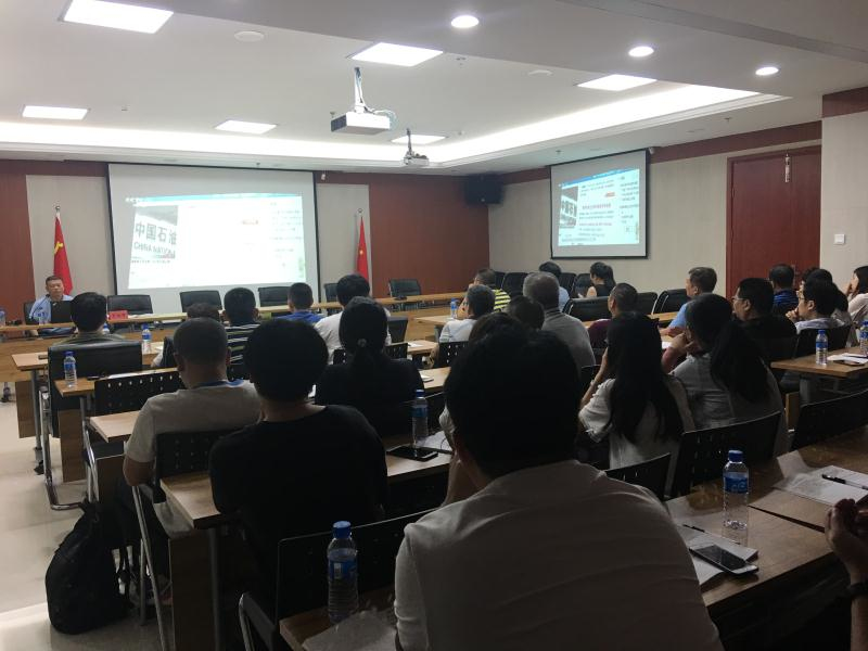 新罗区审计局开展国有企业内部审计人员业务培训 提升履职能力